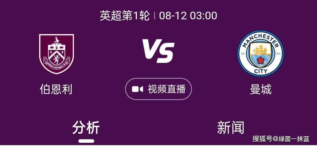 她这一路，已经把眼泪哭干、把嗓子哭哑了，做梦也没想到自己偷了叶辰的银行卡，一转脸却沦为阶下囚。